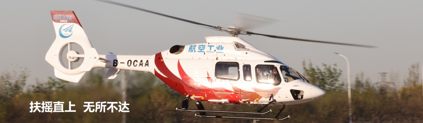 UG环球·(中国区)官方网站